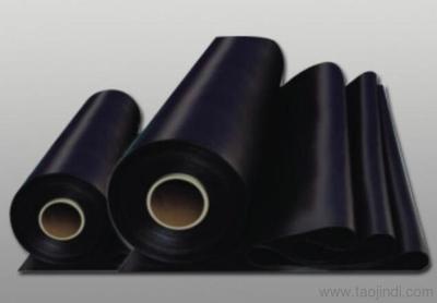 tpz防水卷材,紅芯分子粘,膨潤(rùn)防水毯價(jià)格,盤(pán)錦防水材料,土工布廠家,聚氨酯涂料 - 遼寧大禹防水科技發(fā)展