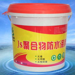 防潮劑生產廠家批發環保無毒地面墻面防潮專用防水材料招商加盟圖片,防潮劑生產廠家批發環保無毒地面墻面防潮專用防水材料招商加盟高清圖片 夏邑縣樂曬防水涂料銷售部,