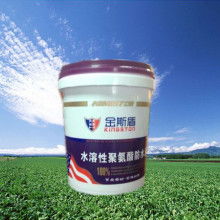 陜西省國翔物資有限責任公司 專注于SBS、SEBS、SIS、順丁及防水材料供應的專業企業