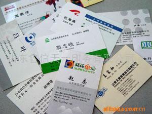 專注品質，塑造品牌——山東魯信天一印務的包裝印刷之道